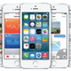 Ilustración para el artículo titulado Hoy llega iOS 8, recuerda hacer antes una copia de seguridad